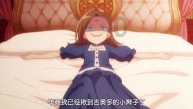 疯狂的小猫