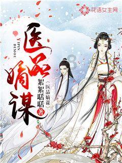 小犀牛救援