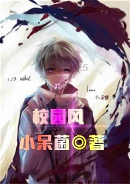 姓（都）的是成吉思汗的后代？游戏画面
