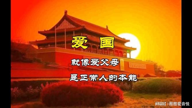 国家高端产业设计院