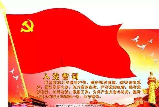 波西亚时光