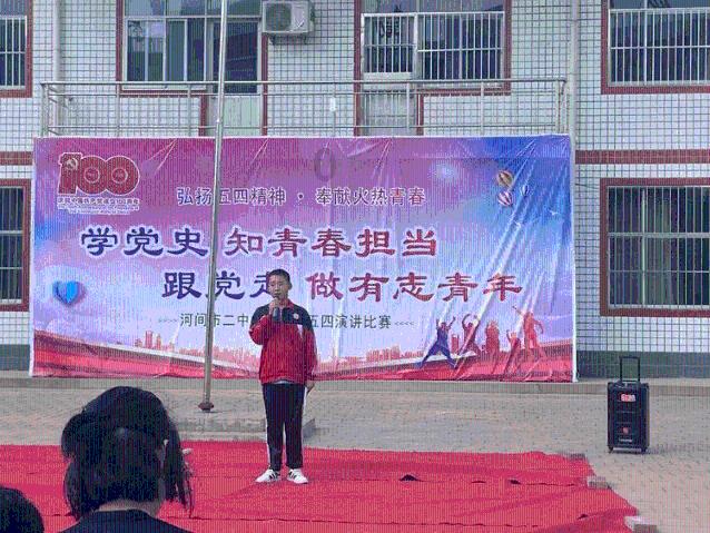 子弹风暴