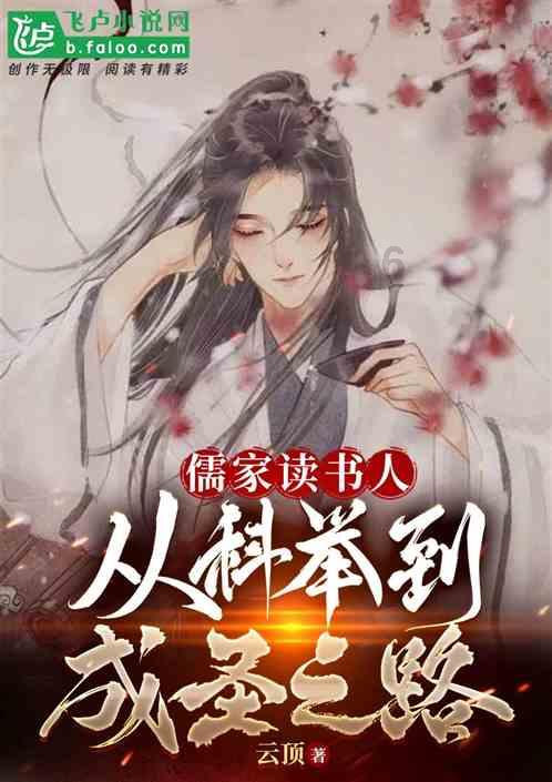 什么是会计乐云连锁？游戏画面